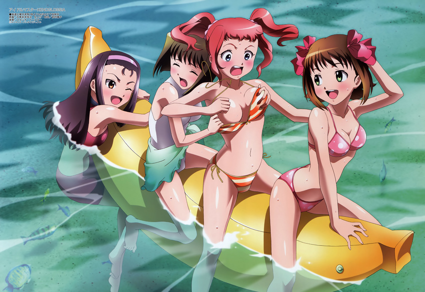:o ;d absurdres amami_haruka aqua_sarong arched_back arm_support arm_up armpits assisted_exposure banana_boat bangs barefoot bikini bikini_pull blue_eyes blush bob_cut bow breast_press breasts casual_one-piece_swimsuit cleavage closed_eyes convenient_arm convenient_censoring embarrassed feet fish front-tie_top green_eyes groping hagiwara_yukiho hair_bow hairband halterneck hand_on_head highres idolmaster idolmaster_xenoglossia inflatable_raft kusumegi_shin'ya leaning_forward long_hair looking_down medium_breasts megami minase_iori multiple_girls multiple_riders non-web_source ocean official_art on_banana one-piece_swimsuit one_eye_closed open_mouth orange_eyes outdoors partially_submerged pink_bikini polka_dot polka_dot_bikini polka_dot_swimsuit pulled_by_another purple_bikini purple_hair red_hair riding sarong scan scared scrunchie shadow short_hair short_twintails side-tie_bikini sideboob sidelocks small_breasts smile soles sports_bikini spread_legs straddling striped striped_bikini surprised swimsuit takatsuki_yayoi twintails unaligned_breasts undressing wardrobe_malfunction water wet white_swimsuit wince