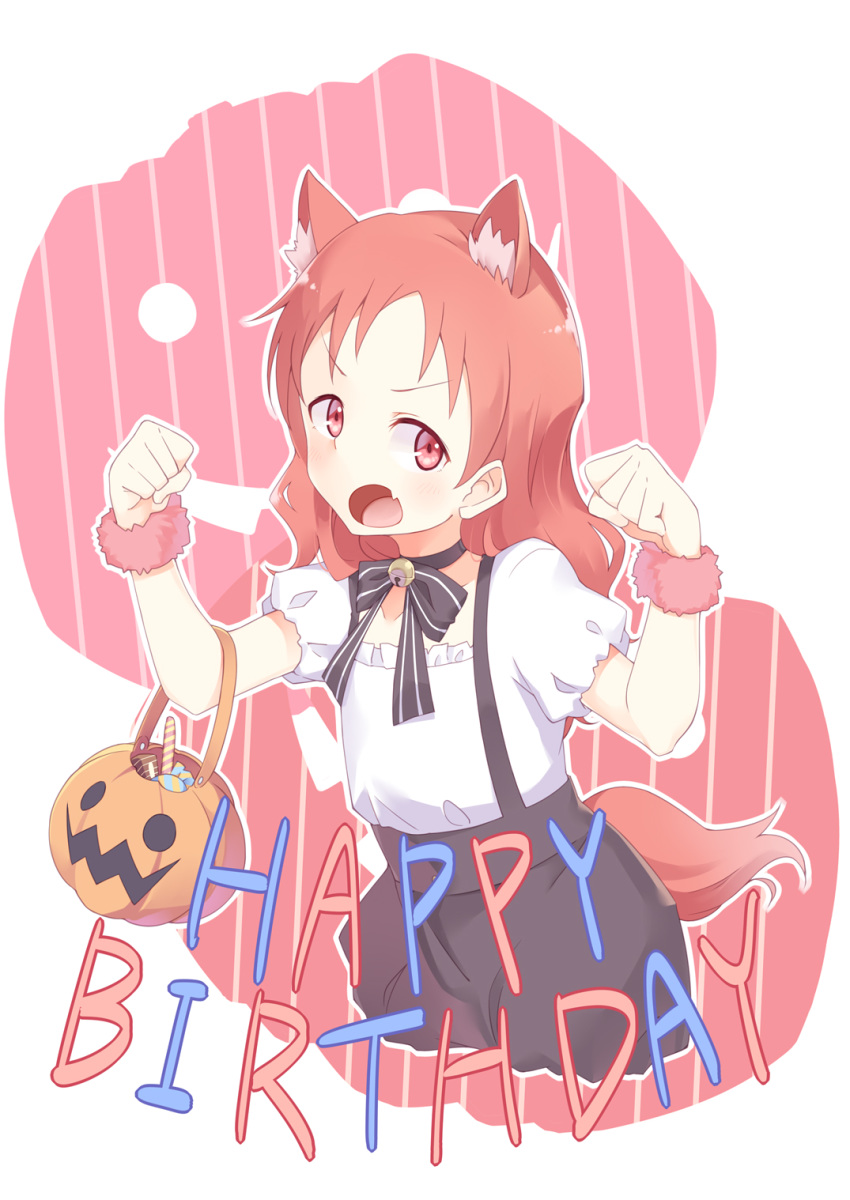 1girl :o animal_ear_fluff animal_ears bell candy clenched_hands cropped_legs extra_ears fang food gochuumon_wa_usagi_desu_ka? halloween_basket hands_up happy_birthday hetareeji highres jingle_bell kemonomimi_mode long_hair looking_at_viewer natsu_megumi neck_ribbon outline puffy_short_sleeves puffy_sleeves red_eyes red_hair ribbon shirt short_sleeves solo suspenders tail v-shaped_eyebrows white_outline white_shirt wristband