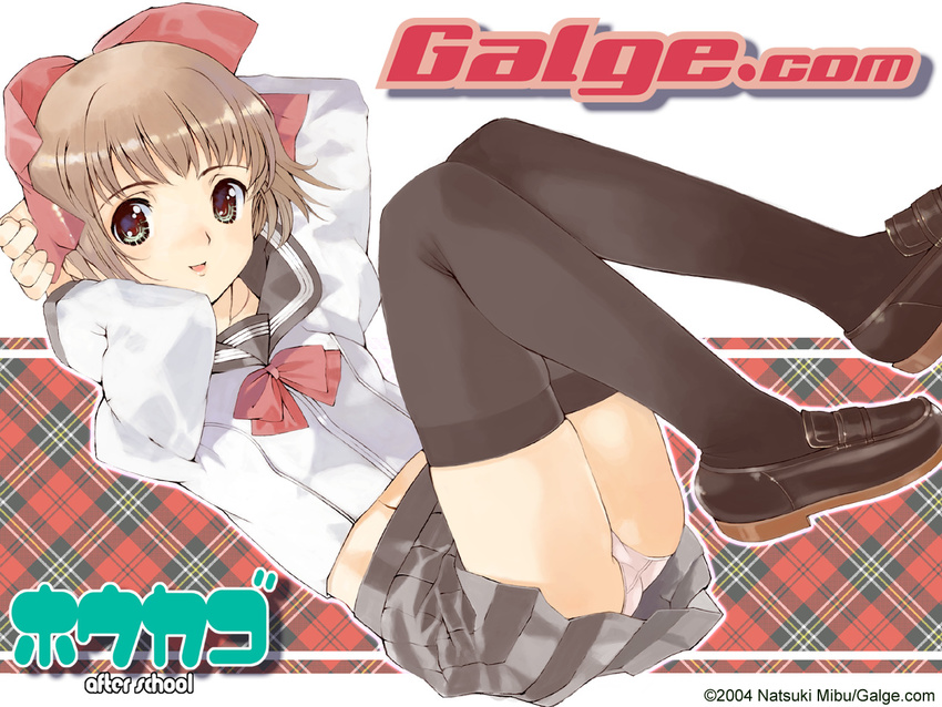 galge.com mibu_natsuki panties pantyshot school_uniform solo thighhighs underwear