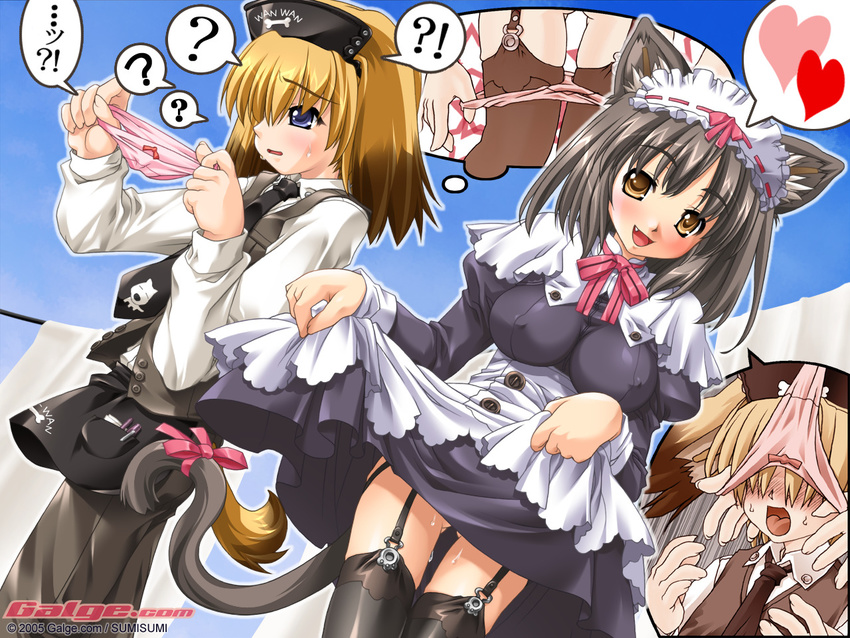 animal_ears ass_visible_through_thighs black_legwear blue_eyes blush cat_ears cat_tail covered_nipples dog_ears dog_tail fang flat_chest galge.com garter_belt lingerie maid maid_headdress multiple_girls necktie no_panties object_on_head open_mouth panties panties_on_head panty_pull pen ribbon skirt skirt_lift sumisumi sweat tail tail_ribbon thighhighs underwear vest yellow_eyes