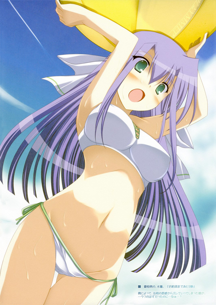 ball beachball bikini blush day ginga_nakajima green_eyes highres ibuki_pon long_hair lyrical_nanoha mahou_shoujo_lyrical_nanoha_strikers purple_hair side-tie_bikini solo swimsuit