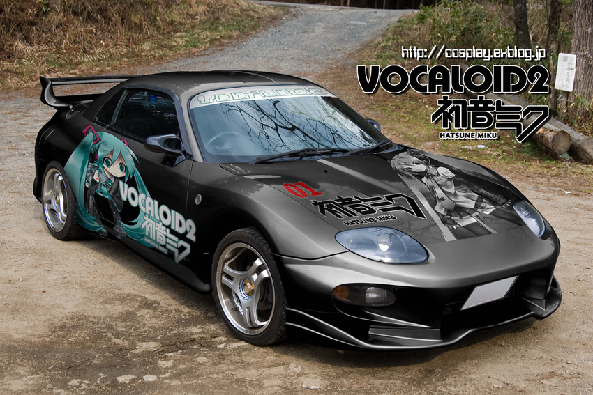 ground_vehicle hatsune_miku itasha mitsubishi_fto motor_vehicle no_humans photo vocaloid