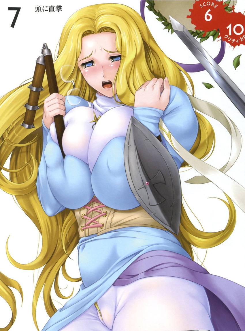 blonde_hair blue_eyes bodysuit breast_squeeze breasts corset glasses highres huge_breasts long_hair melpha queen's_blade shield solo very_long_hair white_bodysuit zundarepon