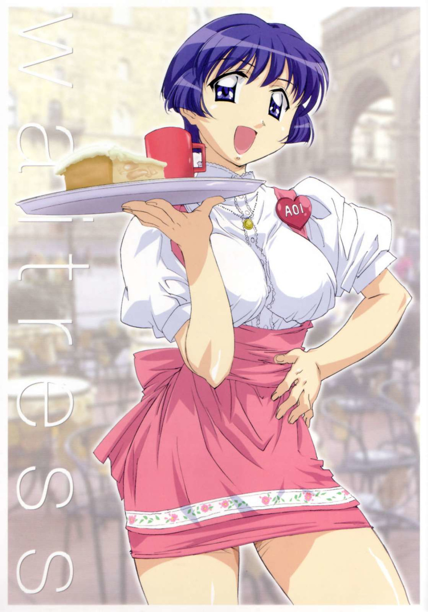 :d ai_yori_aoshi anna_miller blue_eyes blue_hair breasts cake cup food hand_on_hip hasegawa_shin'ya highres impossible_clothes impossible_shirt large_breasts miniskirt official_art open_mouth pastry sakuraba_aoi scan shirt short_hair skirt smile solo waitress