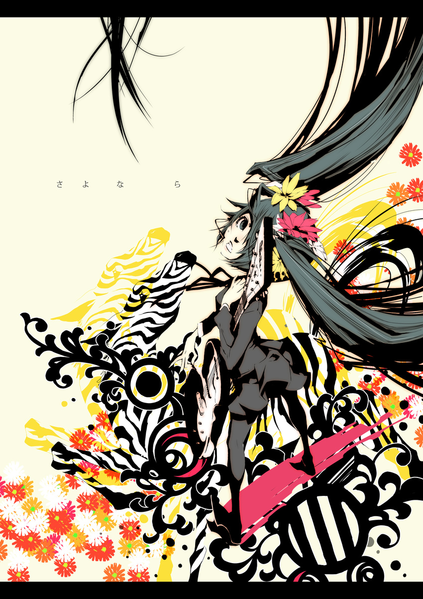 absurdres flower guitar hair_ornament hatsune_miku highres instrument karasu_(chalk) letterboxed long_hair microphone saihate_(vocaloid) solo twintails very_long_hair vocaloid zebra