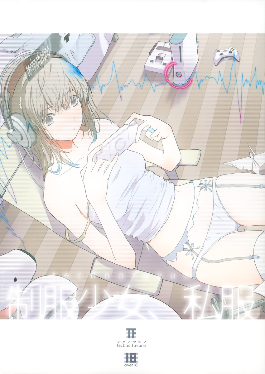 fuyuno_haruaki garter_belt headphones pantsu stockings techno_fuyuno