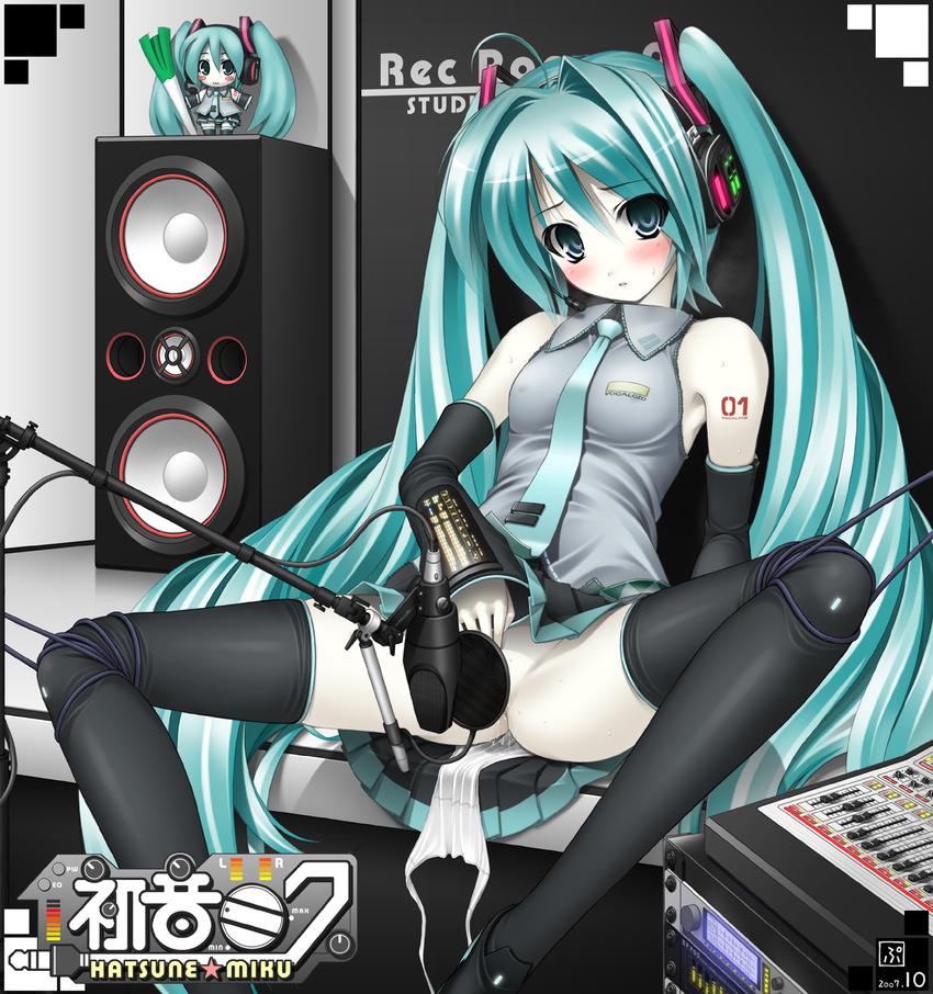 aqua_hair hatsune_miku highres hypnotic-trance long_hair no_panties solo spread_legs thighhighs twintails very_long_hair vocaloid