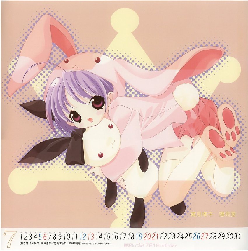 2003 animal_ears binzume_yousei bunny bunny_ears calendar_(medium) july non-web_source paws rere solo tokumi_yuiko
