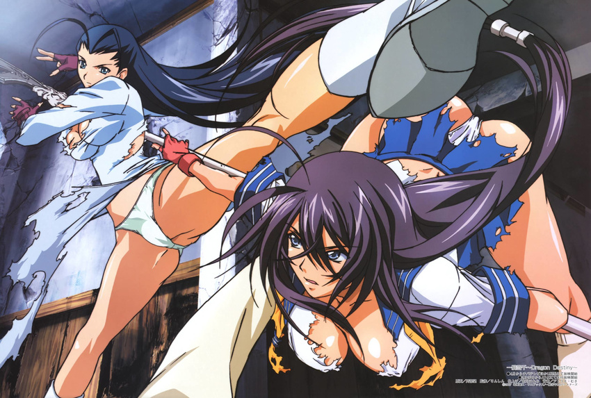 :o abe_nozomu ahoge antenna_hair ass back bangs battle bent_over black_hair blue_eyes boots breasts china_dress chinese_clothes cleavage dimples_of_venus downblouse dress dress_lift duel eye_contact fighting_stance fingerless_gloves foreshortening gloves hair_between_eyes hair_tubes hanging_breasts high_kick highres ikkitousen ikkitousen_dragon_destiny indoors kakouen_myousai kan'u_unchou kicking kneehighs large_breasts legs long_hair looking_at_another loose_socks low-tied_long_hair megami midriff miniskirt multiple_girls necktie no_bra official_art open_clothes open_mouth open_shirt panties pantyshot pleated_skirt polearm ponytail purple_hair scan school_uniform serafuku shirt sidelocks skirt socks spread_legs taut_clothes taut_dress thong torn_clothes underwear untied very_long_hair weapon white_legwear white_panties wind wind_lift
