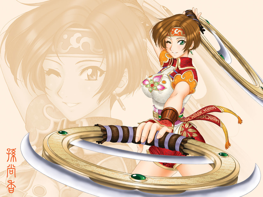 arm_up breasts brown_hair chakram character_name chinese_clothes covered_nipples cowboy_shot dual_wielding earrings foreshortening from_side gem green_eyes grin headband holding holding_weapon jewelry large_breasts legs_apart looking_at_viewer momoya_show-neko obi one_eye_closed outstretched_arm sash shin_sangoku_musou short_hair short_shorts short_sleeves shorts smile solo sun_shang_xiang thighs turtleneck weapon windfire_wheel zoom_layer