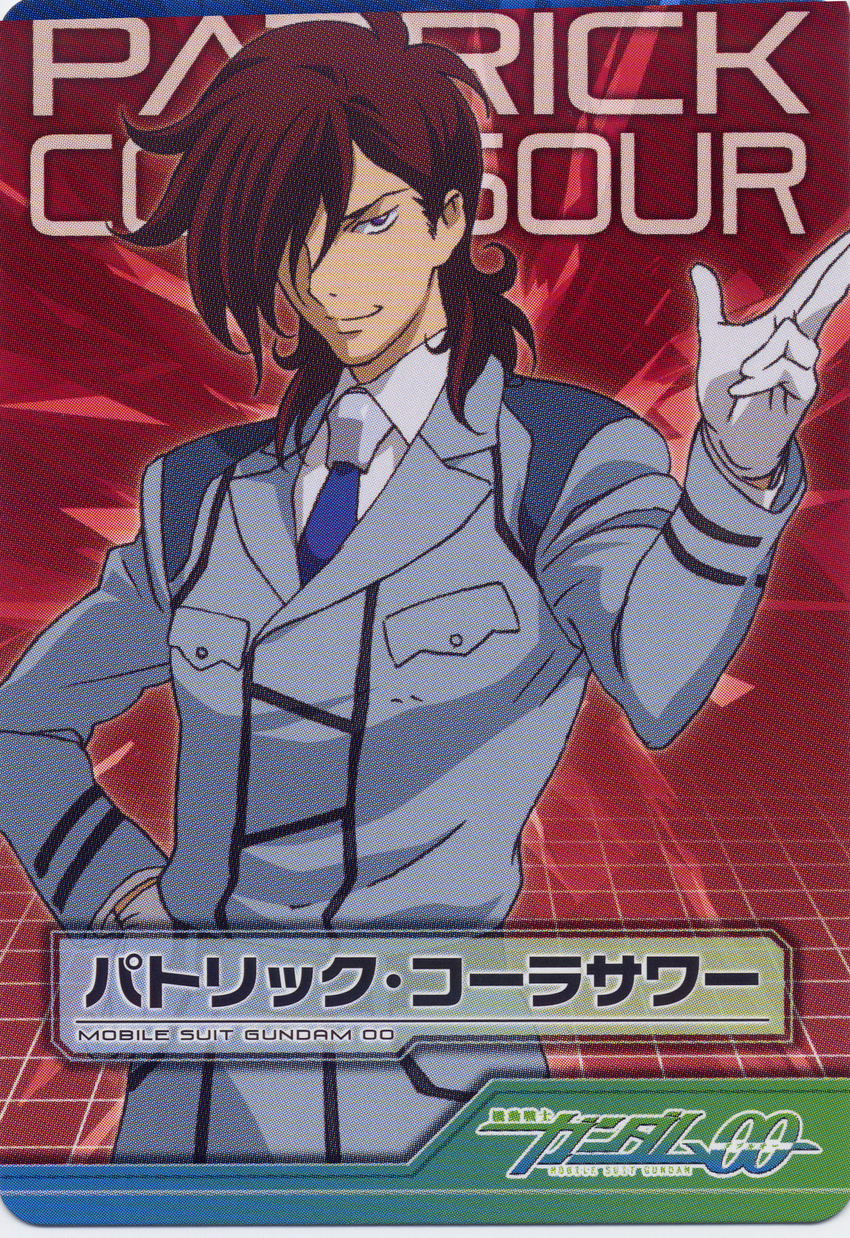 absurdres artist_request gundam gundam_00 highres male_focus military military_uniform patrick_colasour scan solo uniform