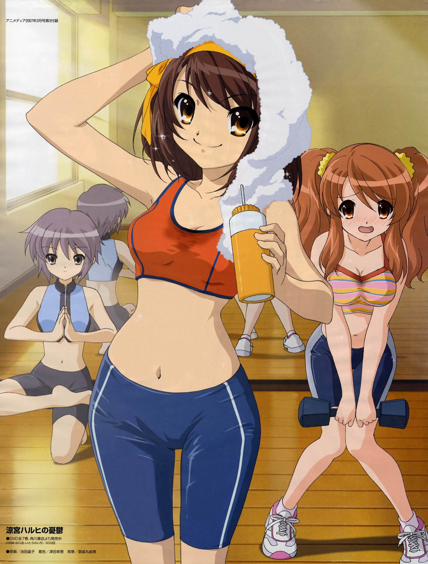 asahina_mikuru barefoot bike_shorts brown_hair highres ikeda_shouko multiple_girls nagato_yuki official_art scan short_hair single_vertical_stripe spandex suzumiya_haruhi suzumiya_haruhi_no_yuuutsu toes