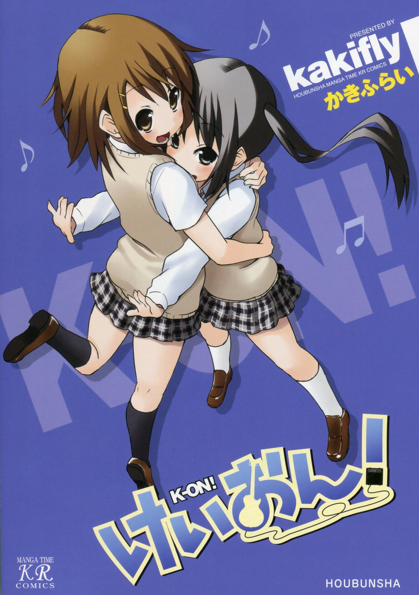 hirasawa_yui k-on! kakifly nakano_azusa seifuku