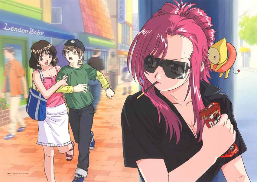 2girls food glasses gouda_hiroaki herikawa_koishi highres kazami_mizuho kusanagi_kei marie_(onegai_teacher) multiple_girls onegai_teacher pocky scan sunglasses