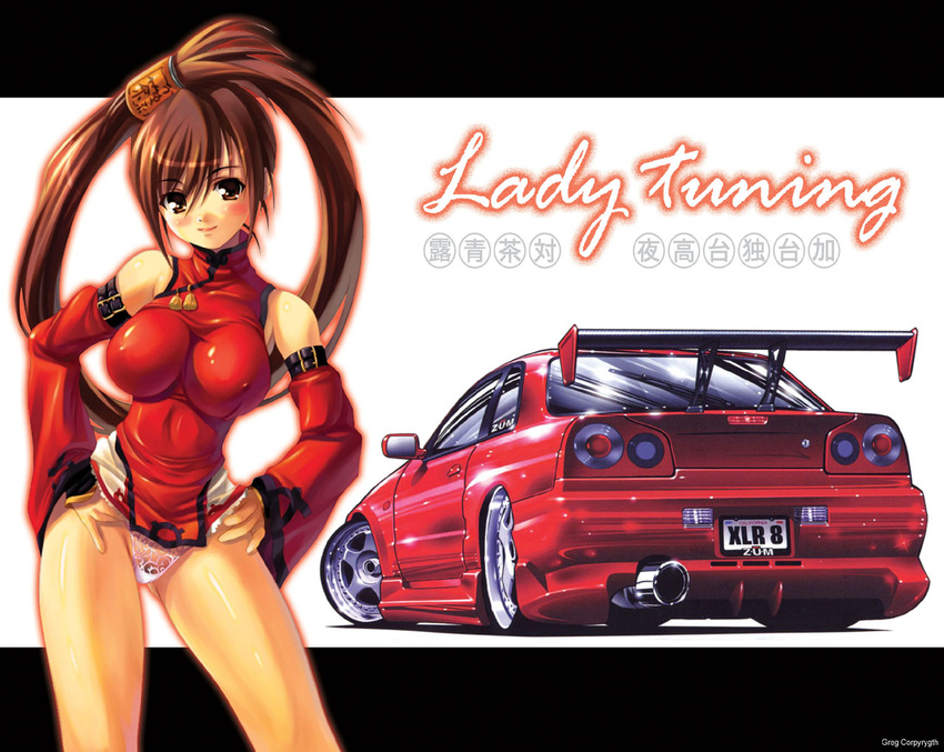 akamaru bare_shoulders belt breasts brown_eyes brown_hair china_dress chinese_clothes covered_nipples detached_sleeves dress dress_lift frills guilty_gear hair_ornament hands_on_hips head_tilt impossible_clothes kuradoberi_jam large_breasts legs long_hair nissan nissan_skyline panties solo underwear very_long_hair wallpaper