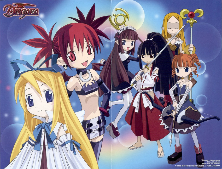 :d angel_wings archer_(disgaea) bangs bare_shoulders bat_wings belt beltskirt bikini_top black_eyes black_gloves black_hair black_legwear blonde_hair blue_eyes blunt_bangs blush_stickers boots bow bow_(weapon) bracelet buckle clenched_hand closed_eyes collar copyright_name crease demon_girl detached_sleeves disgaea dress drill_hair earrings elbow_gloves etna everyone flat_chest flonne fur_trim gloves grey_legwear hair_bow hair_tie hairband hakama hand_on_hip healer_(disgaea) high_collar high_heels high_ponytail hip_vent holding holding_weapon honda_takeshi japanese_clothes jewelry lace leather lens_flare light_particles light_smile logo lolita_hairband long_hair looking_at_viewer looking_back mage_(disgaea) makai_senki_disgaea mary_janes mini_wings miniskirt multiple_girls navel non-web_source official_art open_mouth orange_hair pantyhose pencil_skirt platform_footwear pointy_ears ponytail purple_hair quiver rainbow red_eyes red_hair red_hakama ribbon ribbon-trimmed_sleeves ribbon_trim ring ronin_(disgaea) sandals sarashi sash scan shoes short_hair short_twintails sidelocks skirt skull skull_earrings smile spiked_hair staff standing strapless sword thighhighs twintails very_long_hair weapon white_legwear wide_ponytail wide_sleeves wings zettai_ryouiki