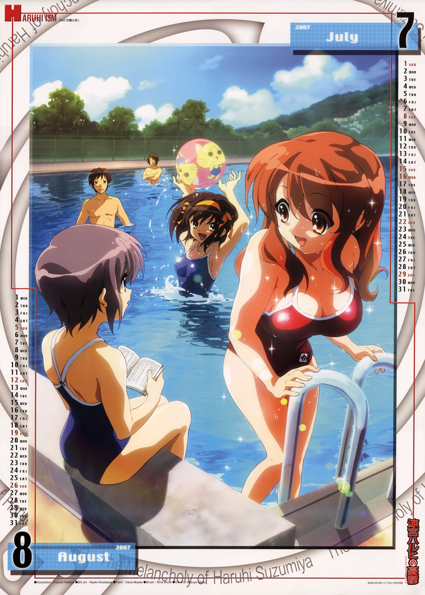 3girls :d absurdres armpits arms_up asahina_mikuru ball beachball book breasts brown_hair calendar_(medium) cleavage cloud competition_school_swimsuit crossed_arms day fence hair_ribbon hairband highres hill koizumi_itsuki kyon large_breasts medium_breasts mole mole_on_breast multiple_boys multiple_girls nagato_yuki nishiya_futoshi one-piece_swimsuit open_book open_mouth outdoors pool pool_ladder poolside ribbon school_swimsuit short_hair sitting sky small_breasts smile soaking_feet sparkle suzumiya_haruhi suzumiya_haruhi_no_yuuutsu swimsuit tree water wet wet_hair