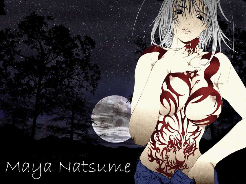 antenna_hair black_eyes blood breasts character_name full_body_tattoo hand_on_hip large_breasts lips moon natsume_maya navel night night_sky nipples oogure_ito open_fly outdoors short_hair silver_hair sky solo tattoo tenjou_tenge tiger topless tree unbuttoned unzipped upper_body wallpaper