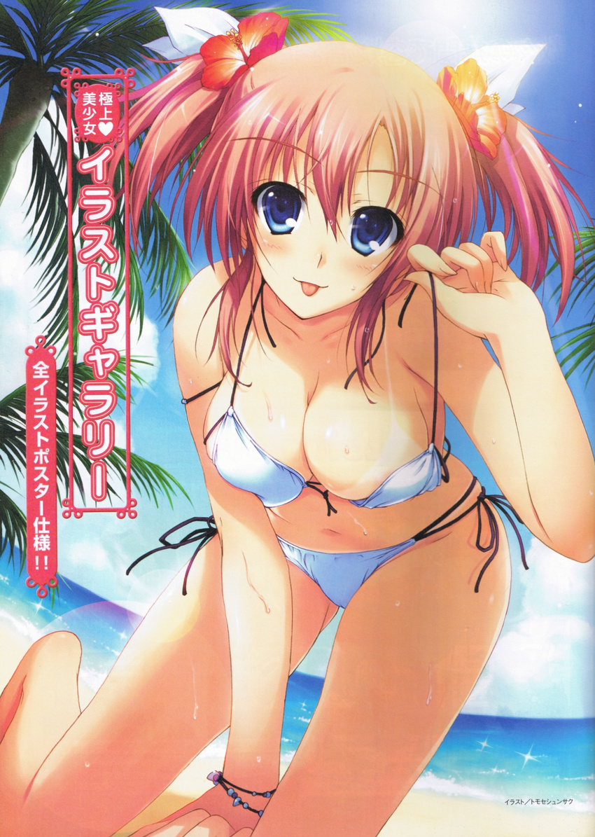 absurdres barefoot beach bikini bikini_tan blue_eyes breasts cleavage cloud copyright_request day fisheye highres large_breasts leaning_forward ocean outdoors palm_tree red_hair side-tie_bikini solo swimsuit tan tanline tomose_shunsaku tongue tongue_out tree twintails