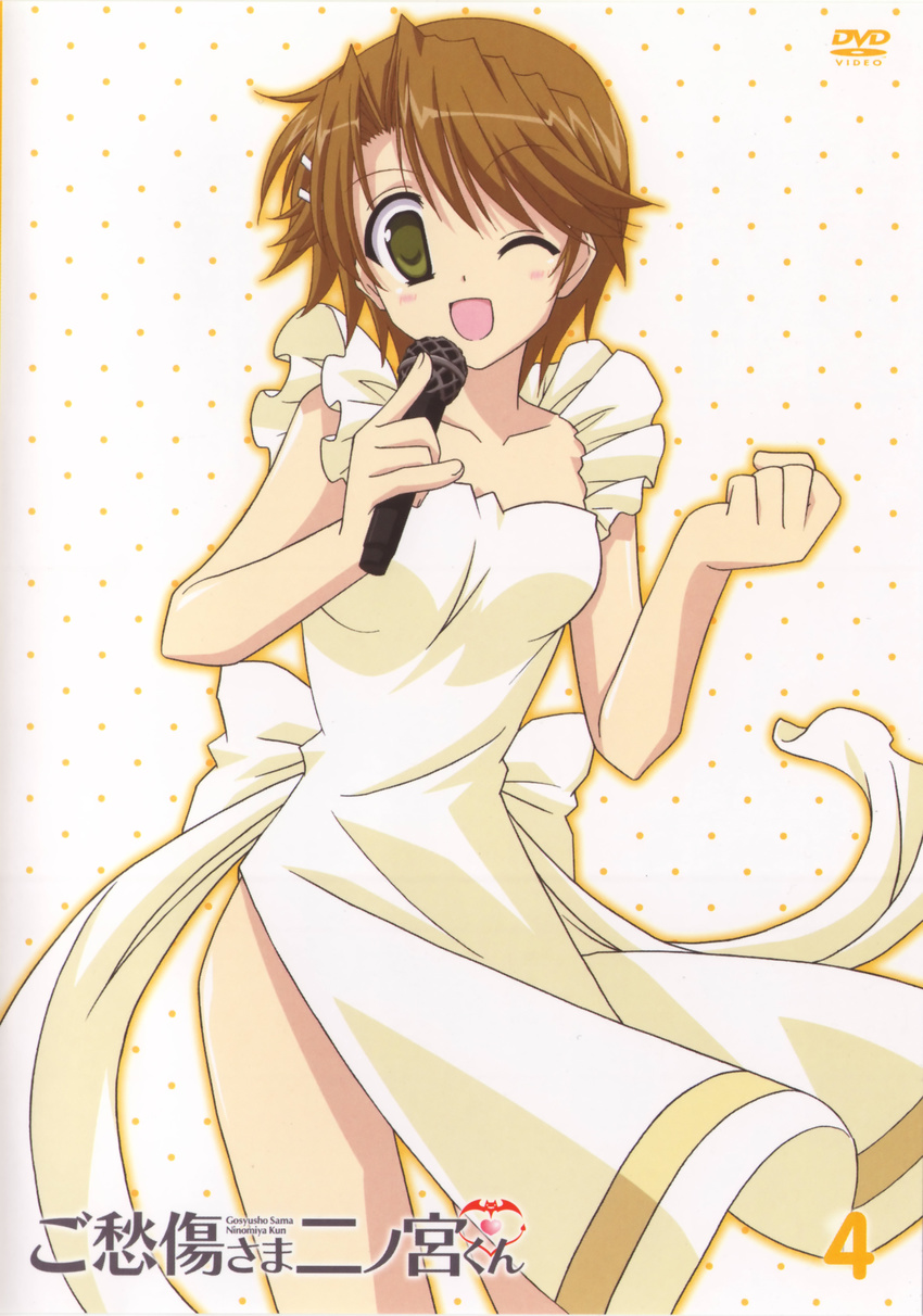 absurdres apron artist_request ayakawa_hinako bow brown_hair cover dvd_cover goshuushou-sama_ninomiya-kun highres microphone music naked_apron one_eye_closed short_hair singing solo