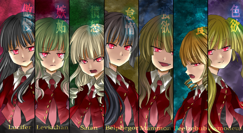 asmodeus beelzebub belphegor black_hair blonde_hair brown_hair green_hair leviathan lucifer mammon red_eyes satan silver_hair tagme umineko_no_naku_koro_ni