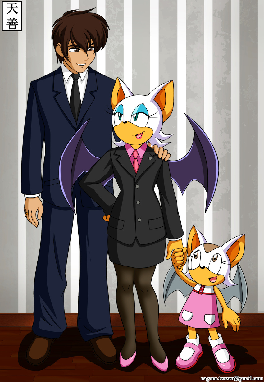 child family furry interspecies nagano_tenzen rouge_the_bat sega sonic_the_hedgehog wedding_ring what wings