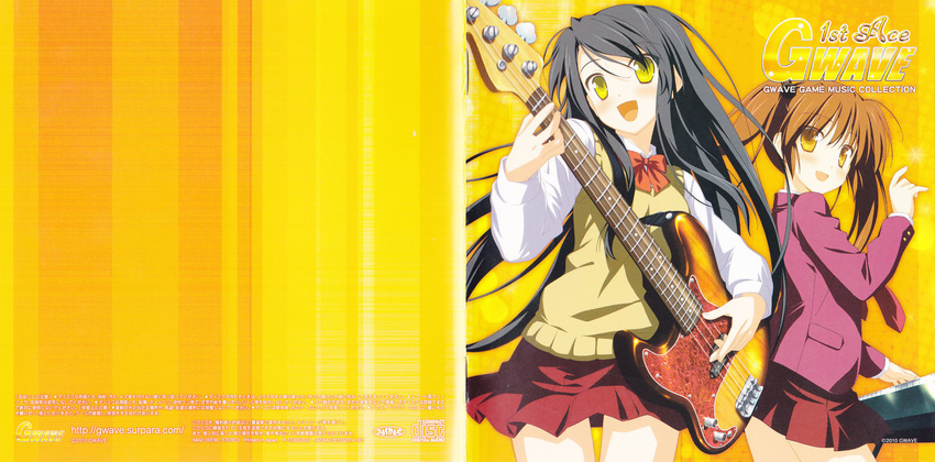 disc_cover guitar gwave seifuku shida_kazuhiro