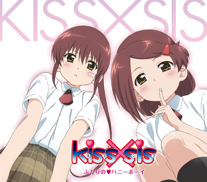 disc_cover kissxsis seifuku suminoe_ako suminoe_riko