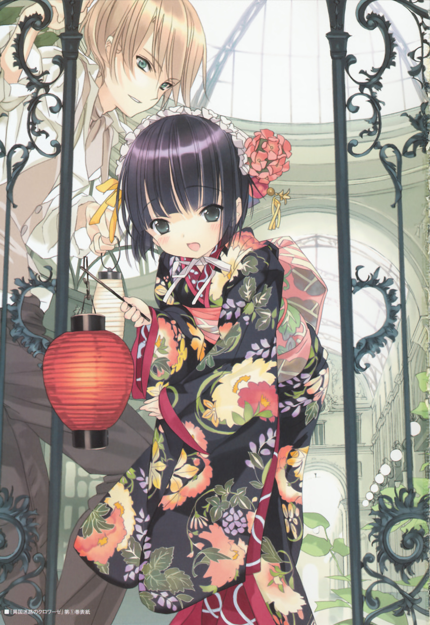 absurdres blonde_hair claude_claudel green_eyes highres ikoku_meiro_no_croisee japanese_clothes kimono lantern purple_hair takeda_hinata yune_(ikoku_meiro_no_croisee)