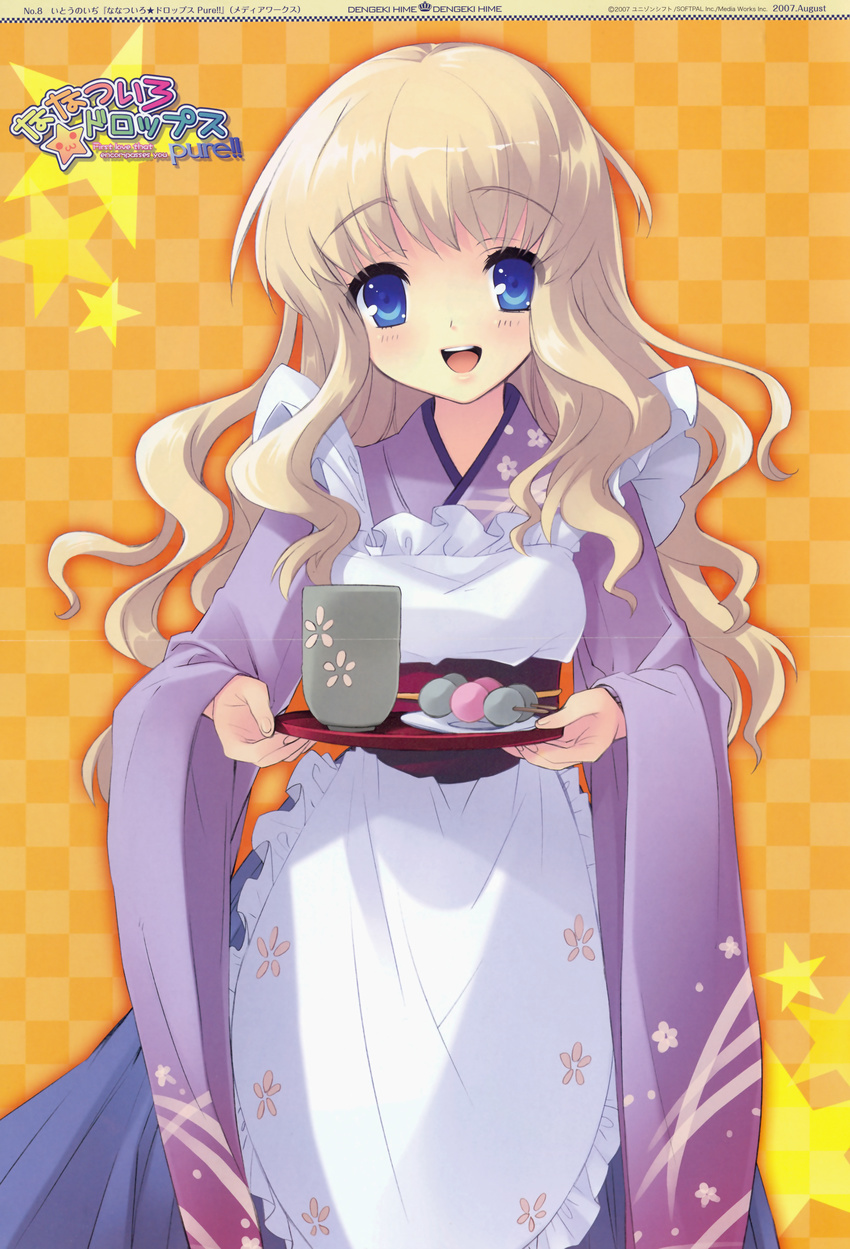 absurdres apron highres itou_noiji nanatsuiro_drops pireze tray