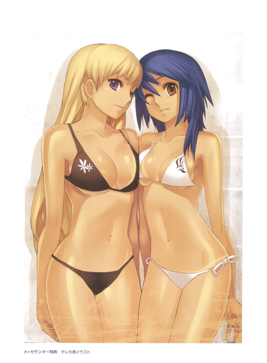 absurdres ar_tonelico ar_tonelico_ii arms_behind_back asymmetrical_docking asymmetrical_hair bangs bikini bikini_tan black_bikini blonde_hair blue_hair breast_press breasts brown_eyes chroche_latel_pastalie cleavage cowboy_shot floral_print forehead-to-forehead grin groin hair_between_eyes highres large_breasts light_smile long_hair looking_at_viewer lowleg lowleg_bikini luca_truelywaath multiple_girls nagi_ryou navel official_art one_eye_closed print_bikini purple_eyes scan scan_artifacts shiny shiny_skin short_hair side-tie_bikini smile standing string_bikini swimsuit tan tanline underboob very_long_hair white_bikini