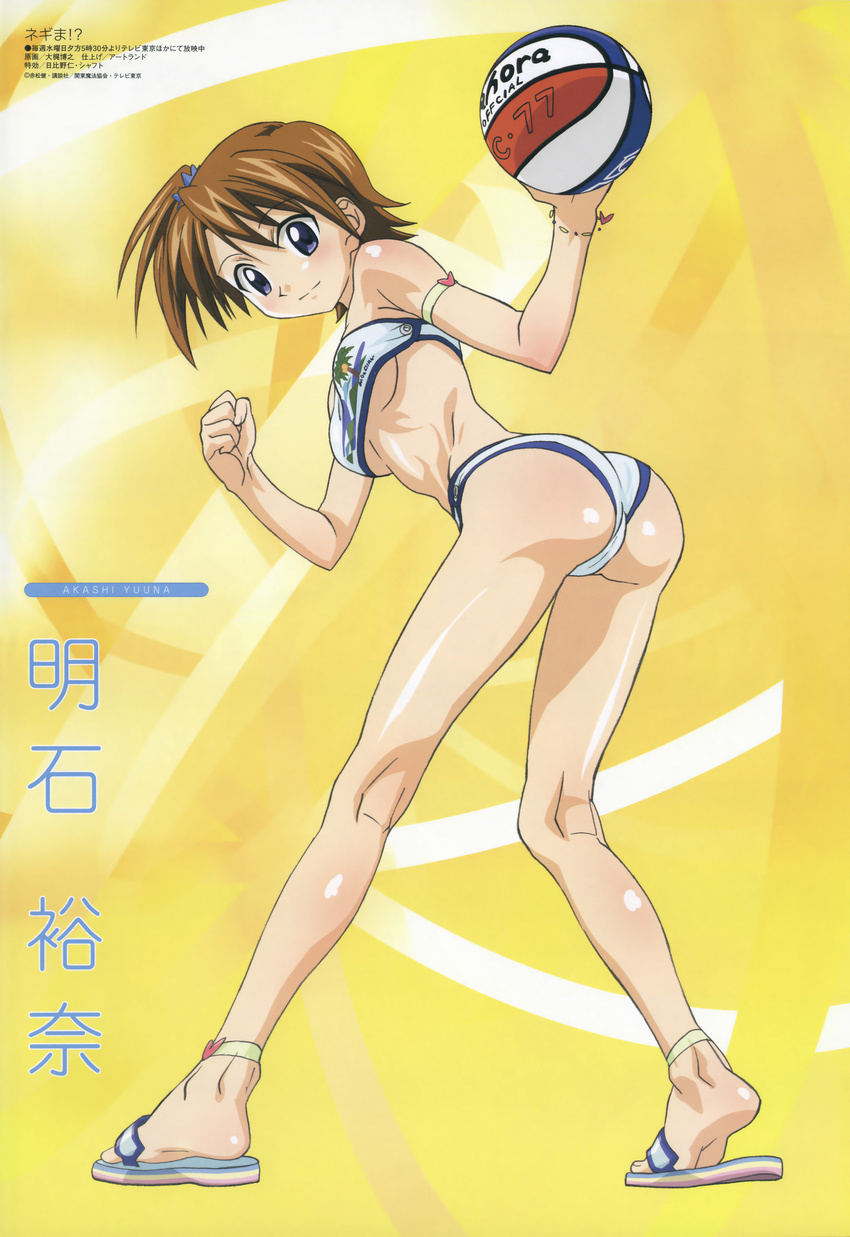 absurdres akashi_yuuna anklet ass back ball bandeau basketball bent_over bikini blue_eyes blush bracelet breasts brown_hair clenched_hand from_behind highres holding jewelry kneepits looking_back mahou_sensei_negima! medium_breasts megami ookaji_hiroyuki pinup poster sandals scan short_hair side_ponytail smile solo strapless swimsuit tubetop underboob