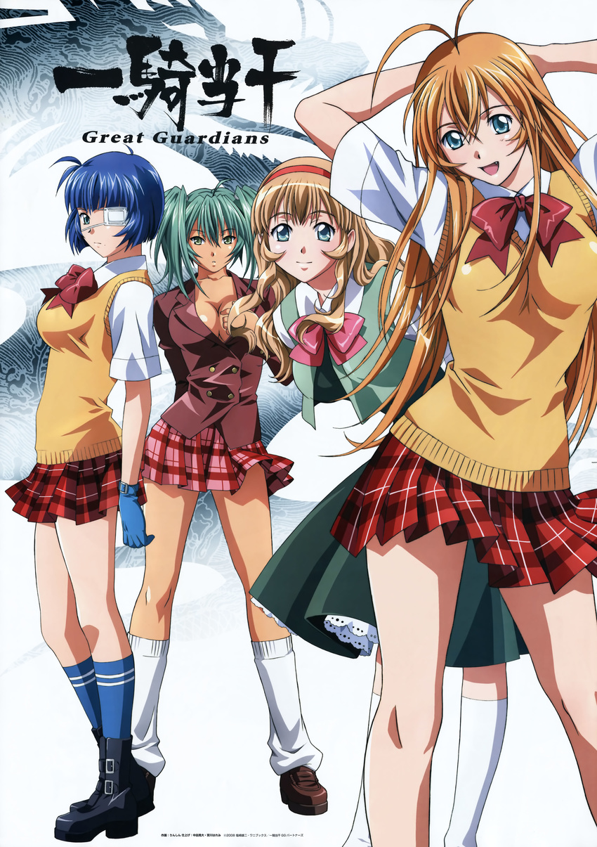 4girls absurdres bow bowtie breasts cleavage highres ikkitousen ikkitousen_great_guardians multiple_girls plaid plaid_skirt ryofu_housen ryomou_shimei school_uniform schoolgirl serafuku skirt sonken_chuubou sonsaku_hakufu tartan