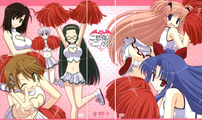 absurdres artist_request ayakawa_hinako blue_hair bow breasts brown_hair cheerleader cleavage cleavage_cutout glasses goshuushou-sama_ninomiya-kun hair_bow heart heart_cutout highres houjou_reika kirishima_shinobu large_breasts midriff multiple_girls ninomiya_ryouko okushiro_irori one_eye_closed panties pom_poms skirt tsukimura_mayu underwear