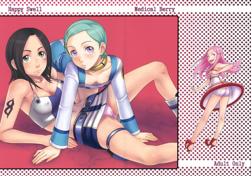 all_fours anemone_(eureka_seven) boyshorts cover cover_page eureka eureka_seven eureka_seven_(series) face ha-ru highres long_legs lying multiple_girls panties pantyshot pantyshot_(lying) pantyshot_(standing) pink_panties standing talho_yuuki tattoo thigh_strap underwear upskirt white_panties