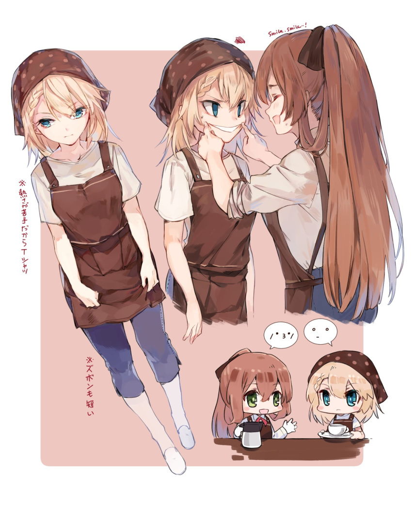 2girls apron bangs blonde_hair blue_eyes blush blush_stickers braid breasts brown_hair chibi closed_mouth coffee_pot collarbone expressionless eyebrows_visible_through_hair eyes_closed forced_smile g36_(girls_frontline) girls_frontline green_eyes hair_between_eyes hair_ribbon hair_rings highres holding holding_pot holding_tray large_breasts long_hair looking_at_viewer m1903_springfield_(girls_frontline) medium_breasts mod3_(girls_frontline) multiple_girls multiple_views open_mouth pants ponytail ribbon shirt shoes shuzi sidelocks smile sweatdrop tray very_long_hair