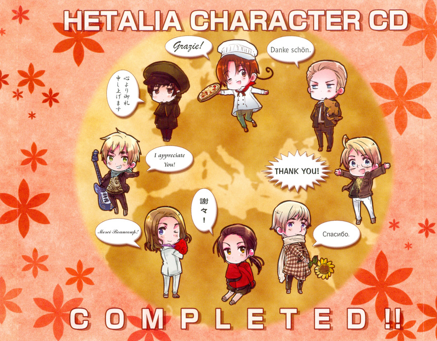 america china france germany hetalia_axis_powers japan north_italy russia tagme united_kingdom