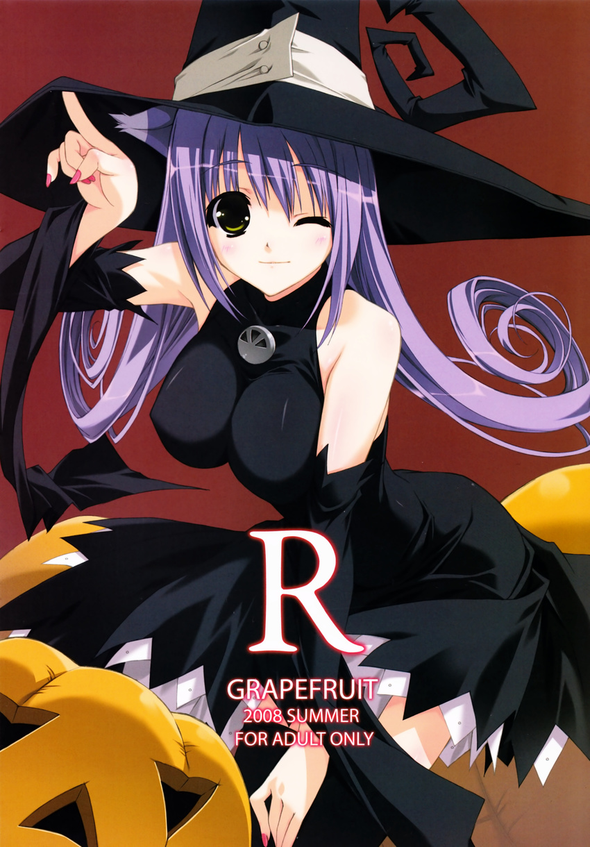 blair erect_nipples grapefruit shintaro soul_eater witch