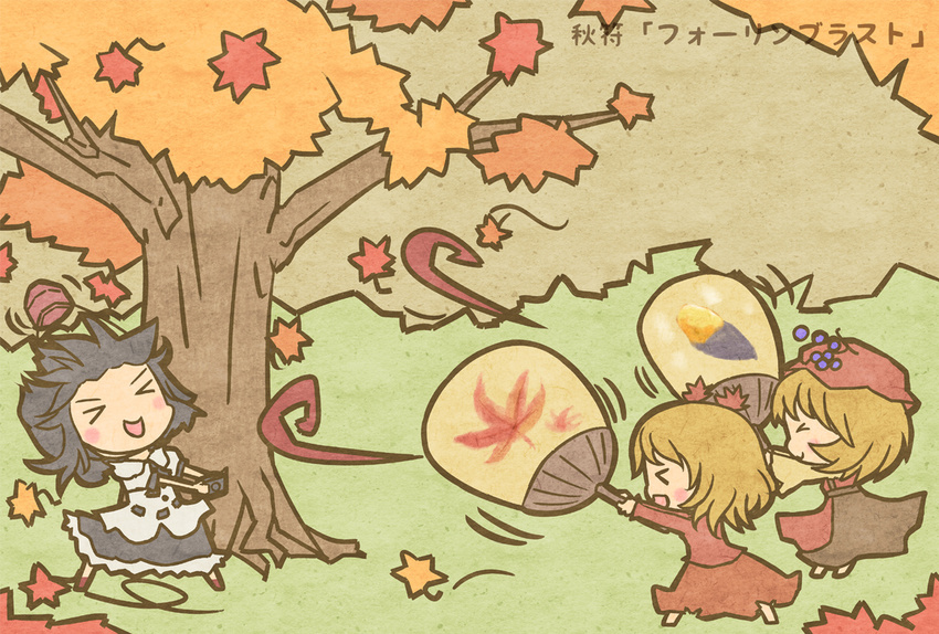 &gt;_&lt; :d aki_minoriko aki_shizuha akihiyo autumn blush camera chibi closed_eyes fan food fruit grapes hat leaf maple_leaf motion_lines multiple_girls open_mouth paper_fan shameimaru_aya smile sweet_potato tokin_hat touhou tree uchiwa wind