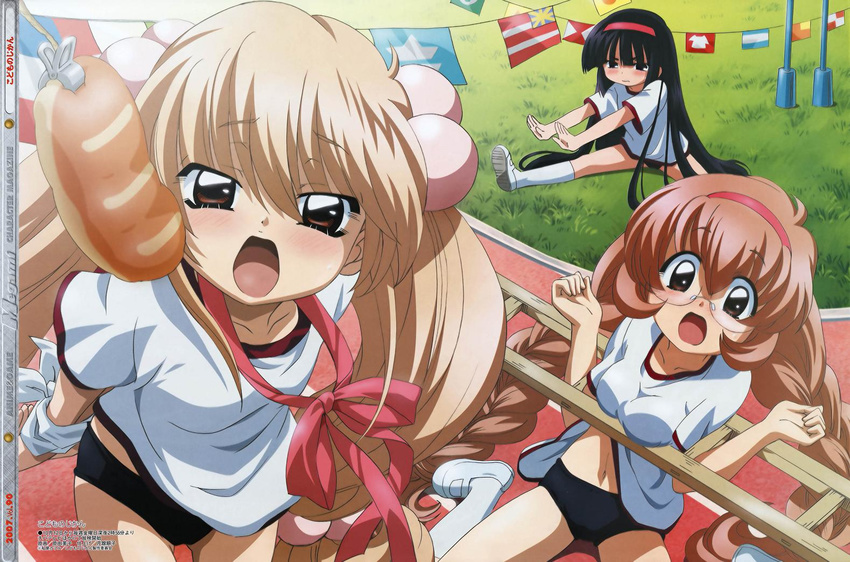 angry bdsm bondage bound bound_wrists bread_eating_race breast_squeeze breasts buruma foreshortening glasses gym_uniform hair_bobbles hair_ornament hara_yumiko kagami_kuro kodomo_no_jikan kokonoe_rin megami multiple_girls open_mouth scan sexually_suggestive shoes small_breasts sports_festival stretch twintails unlikely_accident usa_mimi uwabaki