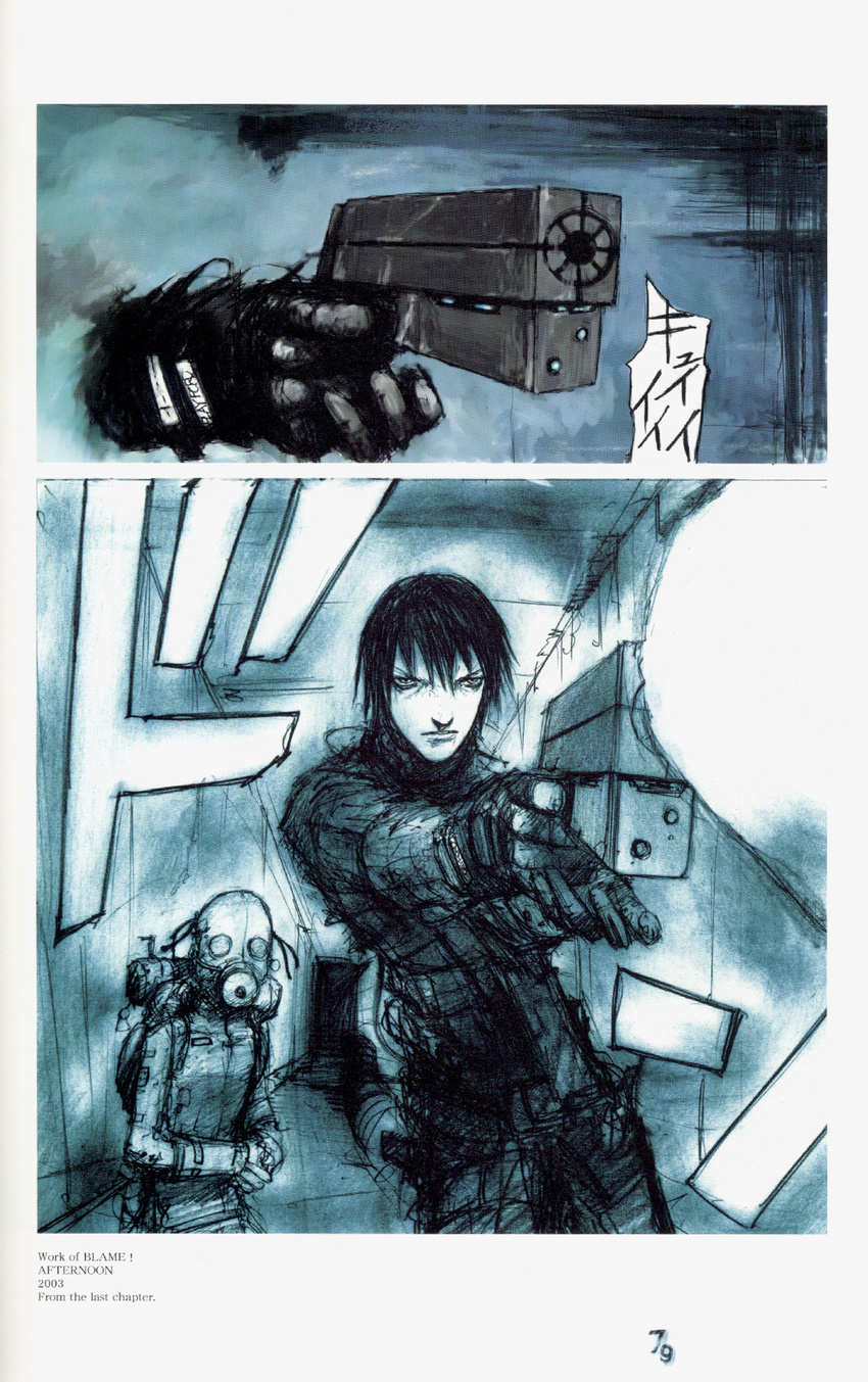 1girl black_bodysuit blame! bodysuit cyberpunk gloves graviton_beam_emitter gun handgun hazmat_suit highres killy nihei_tsutomu pistol spoilers weapon