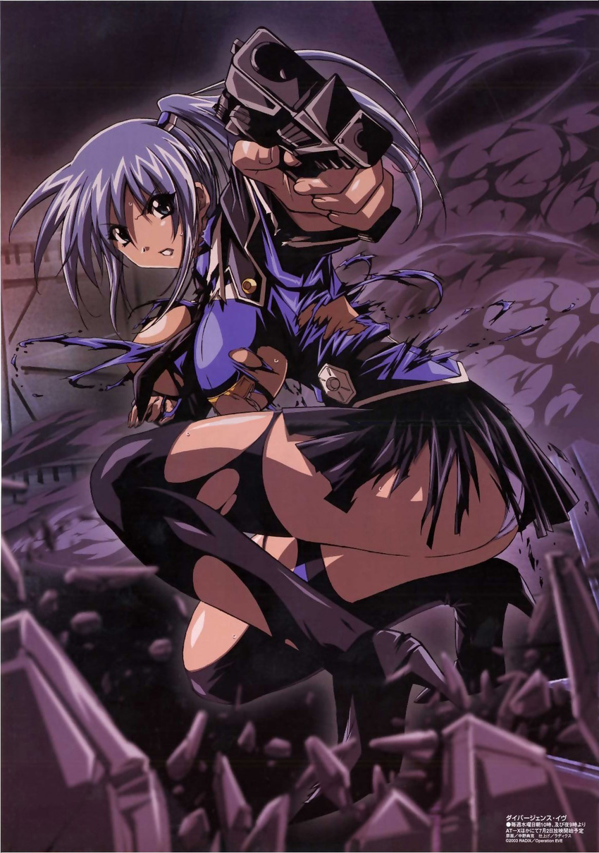 angry ass black_legwear blue_hair boots breasts clenched_teeth crease divergence_eve green_eyes gun handgun highres huge_breasts kureha_misaki long_hair magazine_scan megami nakano_norikatsu no_bra non-web_source official_art panties scan scan_artifacts side_ponytail skirt solo squatting teeth thigh_boots thighhighs torn_clothes underwear uniform weapon
