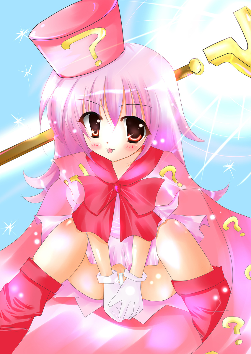 absurdres bad_id bad_pixiv_id benesse hat hatena_yousei highres maebari no_panties pink_cape pink_hat rikatan solo