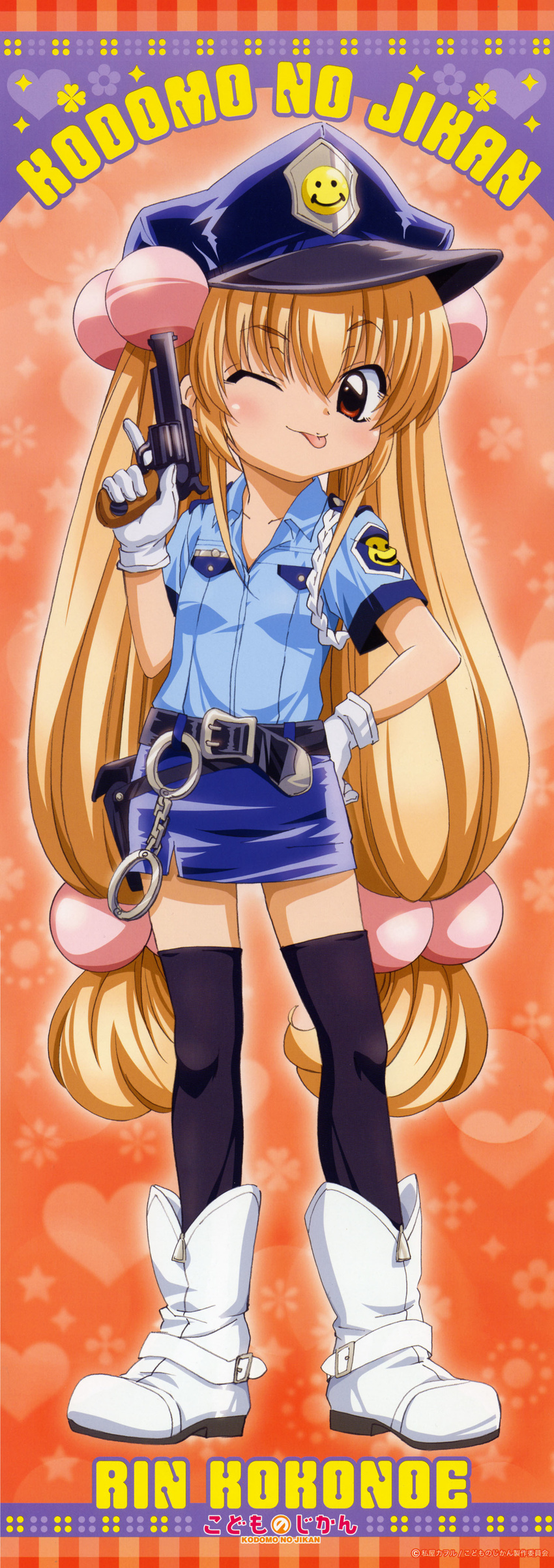 absurdres artist_request character_name copyright_name gun hair_bobbles hair_ornament highres kodomo_no_jikan kokonoe_rin long_hair police police_uniform poster solo thighhighs uniform very_long_hair weapon