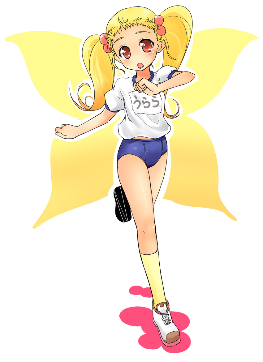 blonde_hair buruma gym_uniform highres kasugano_urara_(yes!_precure_5) precure socks solo sw twintails yes!_precure_5