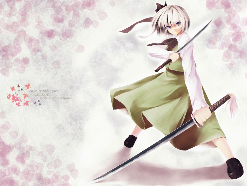 bangs highres hiiragi_ryou konpaku_youmu solo tateha_(marvelous_grace) touhou wallpaper white_hair