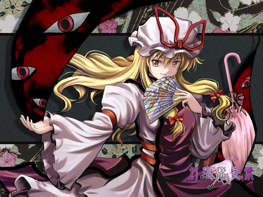 blonde_hair bow closed_umbrella dress eyebrows eyes fan floral_background gap hair_bow haniwa_(leaf_garden) hat hat_ribbon highres long_hair long_sleeves pink_umbrella red_bow red_eyes red_ribbon ribbon solo tabard touhou umbrella wallpaper white_dress white_hat wide_sleeves yakumo_yukari yellow_eyes