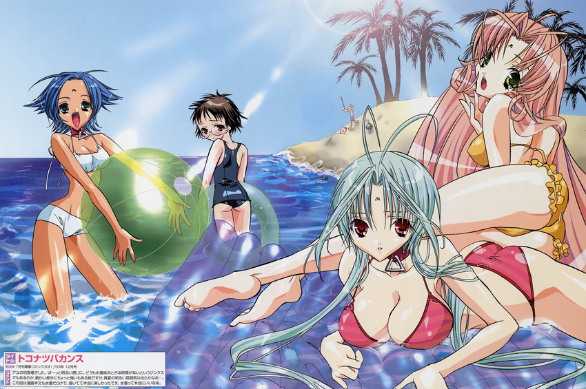 absurdres ass ayu_(dears) ball beach beachball bikini blue_hair blush breasts cleavage collar day dears green_eyes green_hair highres innertube izumi_neneko large_breasts lens_flare looking_at_viewer looking_back miu multiple_girls non-web_source ocean official_art outdoors palm_tree peach-pit pink_hair red_eyes ren_(dears) scan school_swimsuit swimsuit tree