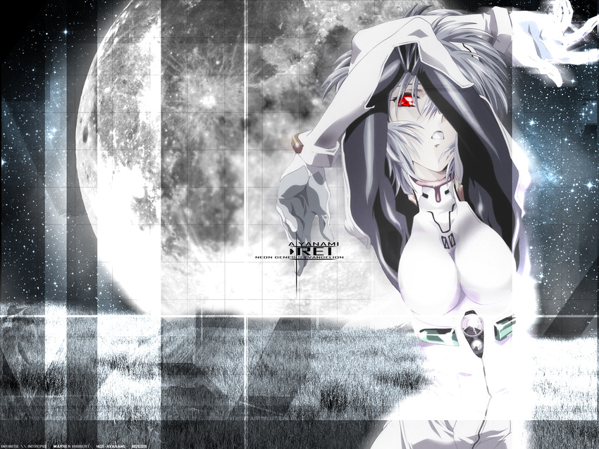 ayanami_rei highres kawarajima_kou moon neon_genesis_evangelion plugsuit red_eyes short_hair solo wallpaper