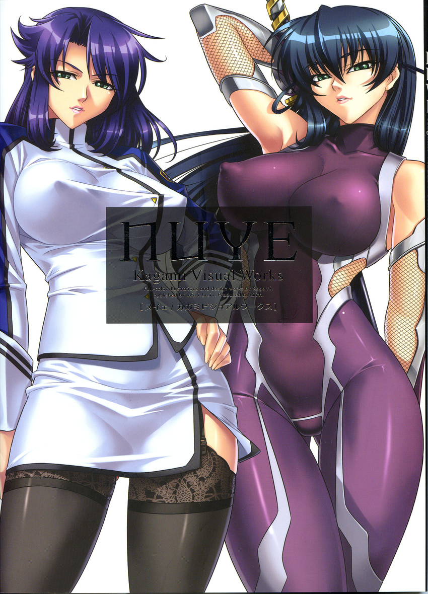 artbook bodysuit breasts contrapposto covered_nipples crossover curvy garter_belt highres huge_breasts igawa_asagi kagami_hirotaka kangoku_senkan lieri_bishop lipstick long_hair makeup military military_uniform miniskirt multiple_girls nuye pencil_skirt purple_bodysuit scan skin_tight skirt standing taimanin_(series) taimanin_asagi thighhighs translated uniform universal_federation_army_uniform wide_hips